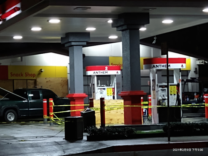 Anthem Oil -Paramount Alondra Blvd