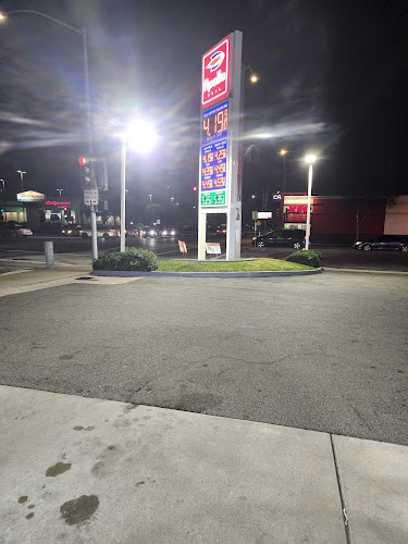 Apollo N Hacienda Blvd