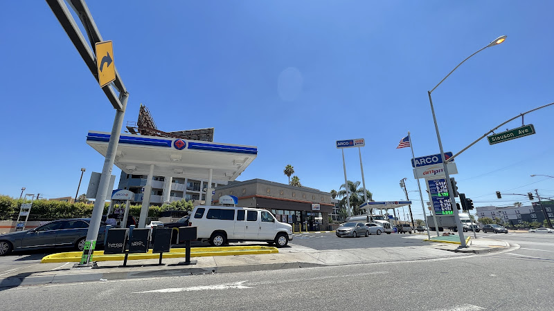 Arco E Slauson Ave