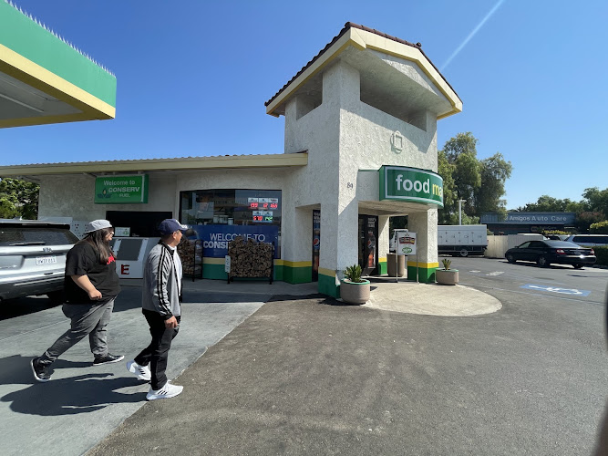 Conserv Fuel E Hwy 246