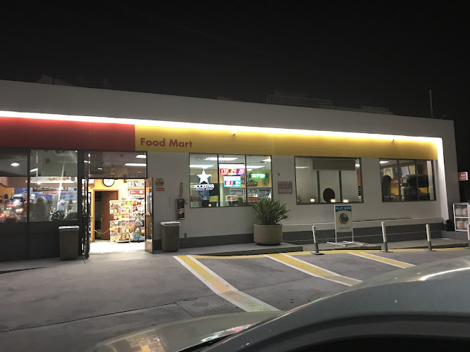 Shell W Olive Ave