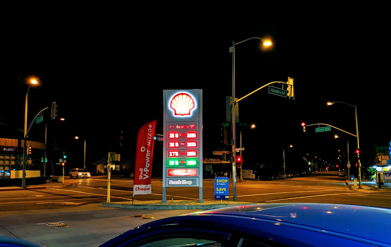 Shell N Atlantic Blvd