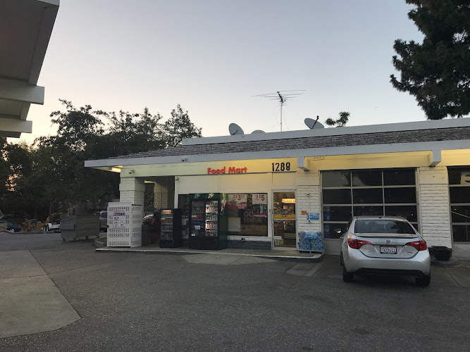 Shell W El Camino Real
