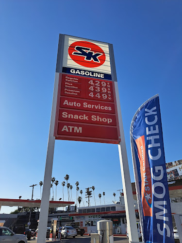 Sk Gas Station Santa Monica Blvd