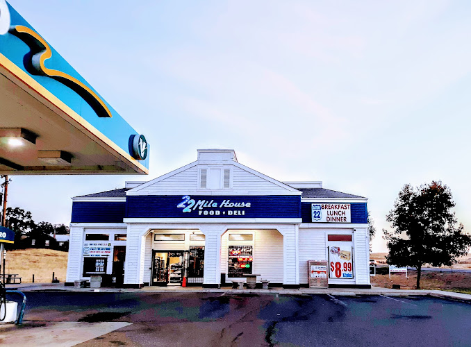 Valero Rd 208